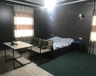 Incity Hotel - Бішкек - Спальня