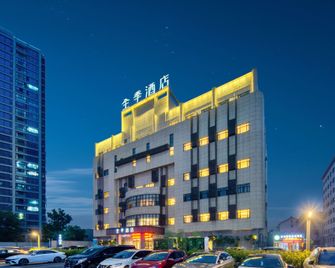 Ji Hotel Anji Shengli Xi Road - Huzhou - Gebäude