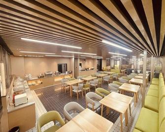 Nanjing Lukou Qiudu Hotel - Nankín - Restaurante