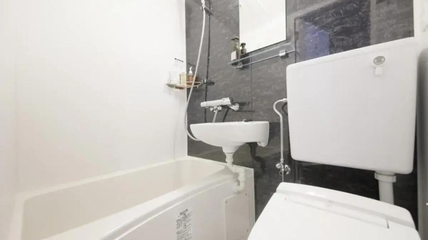 سنتر هوتل طوكيو