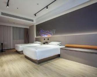 Yangzhou Huaizuo Hotel (Wanda Plaza) - Yangzhou - Habitación