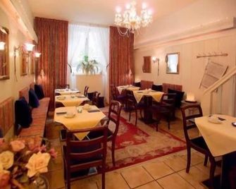 Hotelgarni Frankfurt - פרנקפורט אם מיין - מסעדה