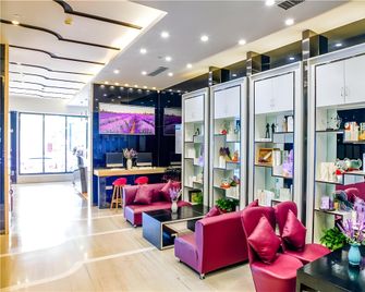 Lavande Hotels·Linyi People's Square - Linyi - Lounge