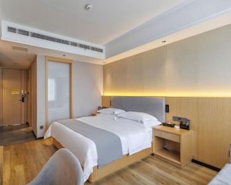 Xi'an Nanhe Hotel - Mianyang - Bedroom