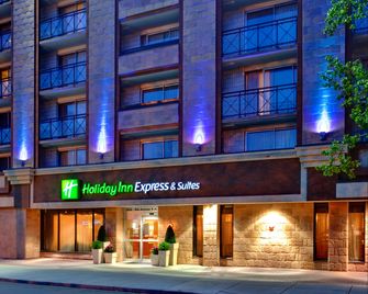 Holiday Inn Express & Suites Calgary By IHG - קלגרי - בניין