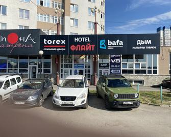Guesthotel Flait - Perm - Edificio