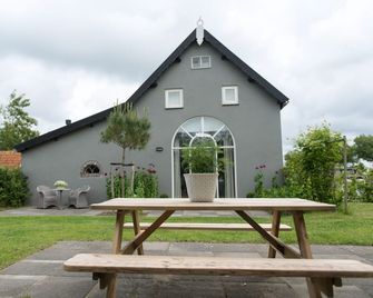 Renovated rural stable near the sea. - Koudekerke - Patio