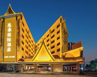 Enji International Hotel - Xishuangbanna - Building