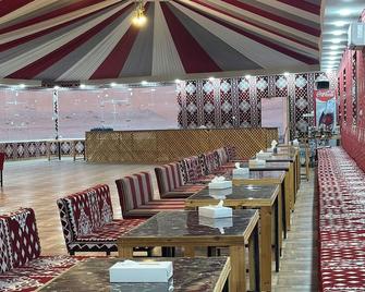 Star Wars Wadi Rum - Wadi Rum - Restaurant