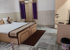 Aditya Palace guest house - Ranchi - Habitación