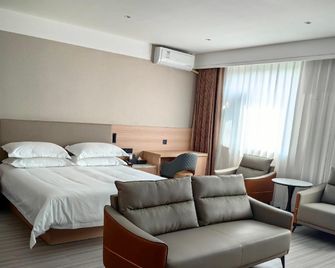 Jinjiang Inn (Beijing Anzhenli) - Beijing - Bedroom