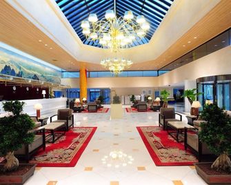 Jianguo Hotel Xi'an - Xi'an - Lobby