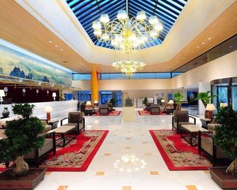 Jianguo Hotel Xi'an - שי-אן - לובי
