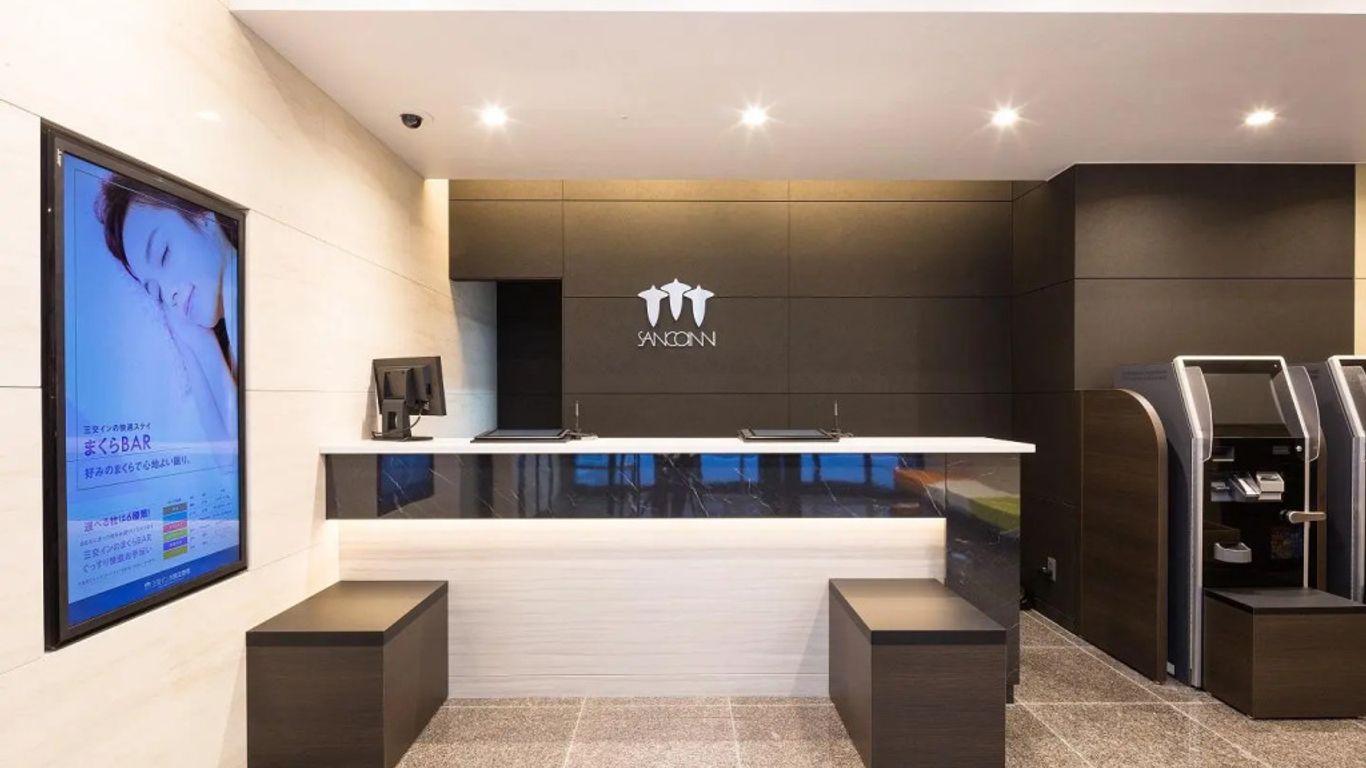 Sanco Inn Osaka Yodoyabashi