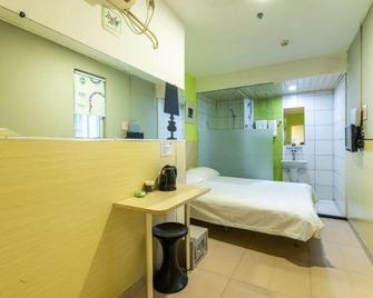 100 Hotel (Guangzhou Panyu Shiqiao Metro Station) - Cantón - Habitación