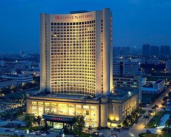 Zhanjiang Shanhe Hotel - Zhanjiang - Gebäude