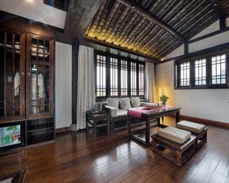 Jiujiantang Shanshui Yuanlin Health Villa - Nanping - Living room
