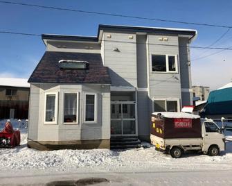 Otaru - House - Vacation Stay 87614 - Otaru - Rakennus