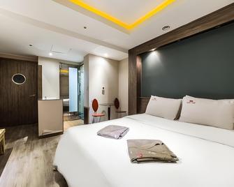 Gildong Argo Hotel - Seül - Habitació