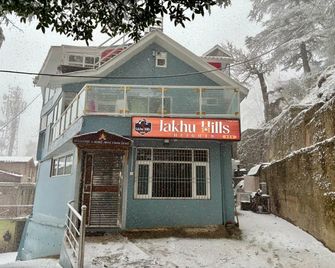 Hotel Jakhu Heights - Шімла - Будівля