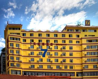 7 Days Inn Chongqing Yunyang Passenger Transportation Center Branch - Enshi - Building
