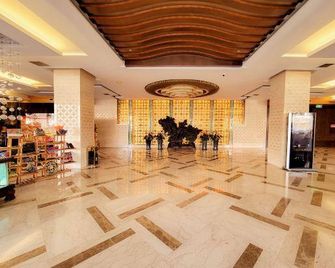 Rishengchang Hotel (Beijing South Railway Station) - Pekín - Lobby