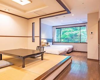 Hakoneji Kaiun - Hakone - Chambre