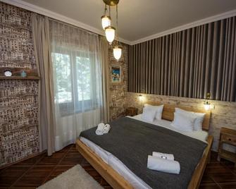 Platan Garden Rooms & Restaurant - Hajdúszoboszló - Bedroom