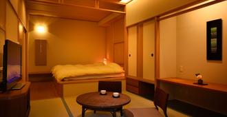 Yusen Shidate - Hanamaki - Yatak Odası