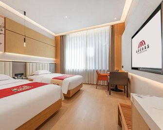 Yan'an·Folk Culture Hotel (Wangjiaping Former Site Branch of Yan'an Revolutionary Memorial Hall) - Yan’an - Bedroom