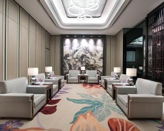 Crowne Plaza Baoji City Center - Baoji - Lounge