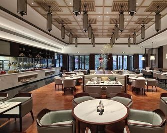 Dahongpao Resort Wuyi Mountain - Nanping - Restaurant