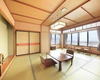 Zao Center Plaza - Yamagata - Sala de jantar