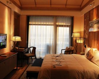 Queshan Lake Arcadia Intl Resort - Xingtai - Habitación