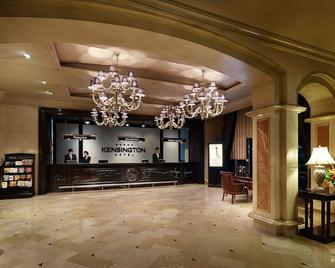 Kensington Hotel Yeouido - Seoul - Front desk