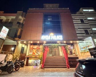 Amba palace - Prayagraj - Edificio