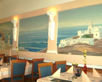 Hotel Mykonos - Eschweiler - Restaurante