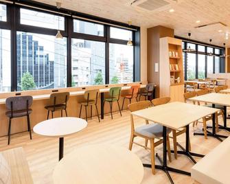 Comfort Hotel Nagoya Kanayama - Nagoya - Restaurant