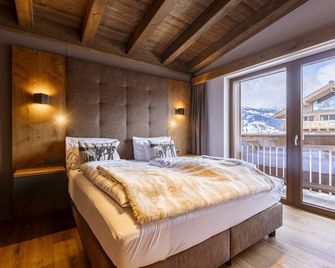 Chalet with 4 bedrooms - Ehrwald - Chambre