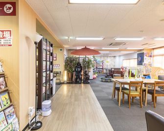 Omotenashi Hostel Miyajima - האטסוקאישי - מסעדה