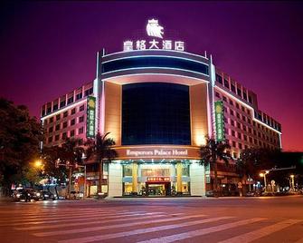 Emperors Palace Hotel - Shantou - Building