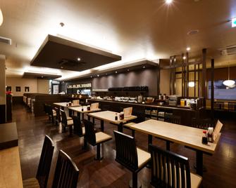 HOTEL AZ Fukuoka Sasaguri (ex. Kamenoi Hotel Fukuoka Sasaguri) - Sasaguri - Restaurant