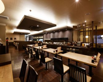HOTEL AZ Fukuoka Sasaguri (ex. Kamenoi Hotel Fukuoka Sasaguri) - Sasaguri - Restaurant