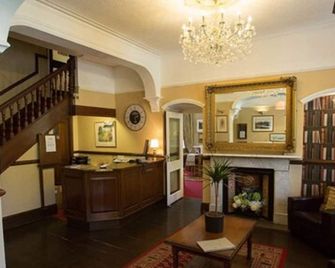 Glan Aber Hotel - בטווס אי קואד - דלפק קבלה