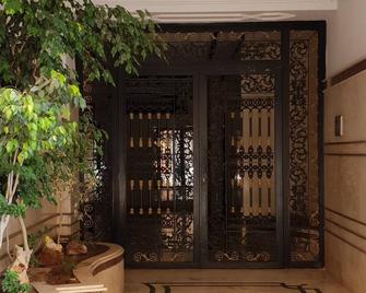 Sweet home - Kenitra - Building