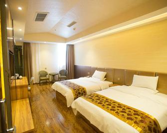 Hi Inn Fuzhou South Railway Station - Фужоу - Спальня