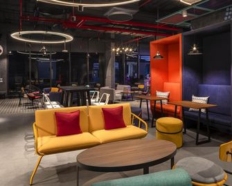 Sojo Hotel Can Tho - Кан То - Лаунж