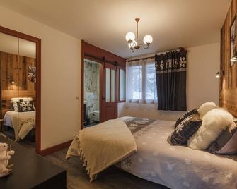 Location Les 3 B - Aime La Plagne - Aime-la-Plagne - Bedroom
