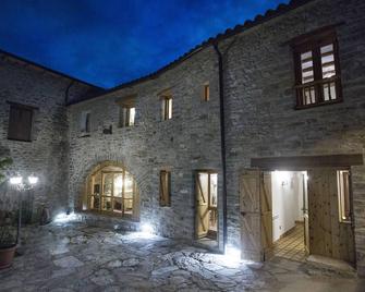 Rural House Near Aínsa Between Sierra De Guara And Aragonese Pyrenees - Jabierre - Edificio