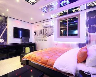 Pearl Wynn - Jinju - Habitación